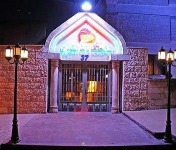 Region Hotel Аман Екстериор снимка